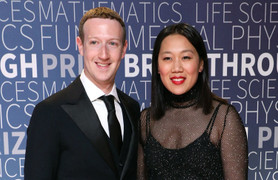 Cách nuôi dạy 'không đáp ứng mọi nhu cầu con muốn' của tỷ phú Mark Zuckerberg