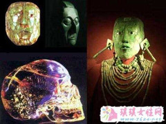 Trung Quốc phát hiện hàng loạt dấu tích của 'người ngoài hành tinh'