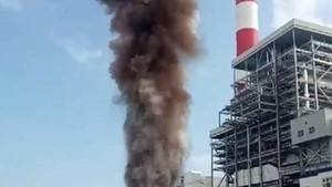 Cột khói đen bốc cao tại Nhà máy Nhiệt điện Vĩnh Tân 1: Bộ Công thương lên tiếng