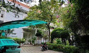 Công an điều tra nghi án lừa đảo 900 tỷ đồng