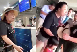 Yêu cầu đình chỉ nữ đại úy công an chửi rủa, dọa 'chạy 5 triệu facebook cho nữ nhân viên hàng không ế chồng'