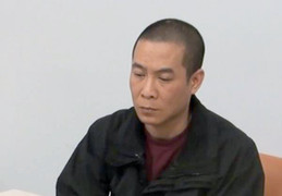 Hung thủ giết người ra đầu thú sau 24 năm lẩn trốn