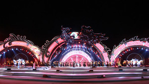 Đại lễ hội lớn nhất từ trước đến nay tại Quảng Ninh sẽ 'bùng nổ' tối 28/4