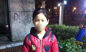 Nữ sinh lớp 7 ở Thái Bình bỏ nhà đi với người lạ, gia đình mất liên lạc