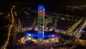 Khánh thành tòa tháp 45 tầng cao nhất Đông Bắc Bộ