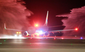 Sân bay Vân Đồn đón chuyến bay quốc tế đầu tiên từ Trung Quốc