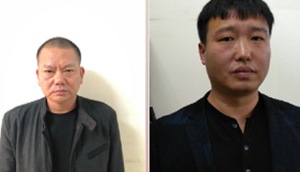 Bắt giữ hai nghi phạm bị Công an Trung Quốc truy nã lẩn trốn tại Hải Phòng