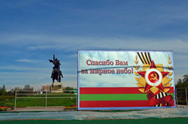 Chuyện kỳ lạ về một quốc gia Xô Viết vẫn đang tồn tại, nhưng không được thừa nhận