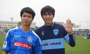 CĐV Việt Nam được ưu đãi vé xem Tuấn Anh đối đầu Công Phượng tại Nhật