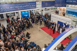 Diễn đàn ATOMEXPO 2016 bế mạc tại Matxcơva