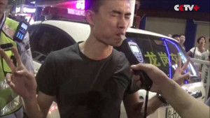 Phì cười clip tài xế say rượu cố nín thở để ‘lừa gạt’ cảnh sát