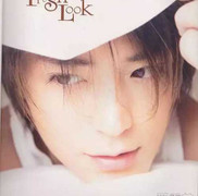 Bạn trai Lâm Tâm Như điển trai, lãng tử từ 13 năm trước