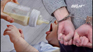 Giúp việc pha nước tiểu vào sữa của em bé suốt nửa năm