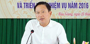 Phó chủ tịch tỉnh đi xe Lexus biển xanh nộp đơn xin không tái cử