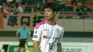 Xem màn trình diễn của Công Phượng trong trận gặp Yamaguchi