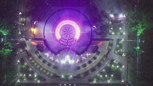 Quảng trường Học viện An ninh đẹp lung linh qua góc máy từ trên cao