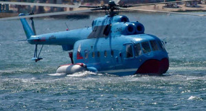 Sát thủ săn ngầm Mi-14 được trang bị bom chống hạm Zagon-2