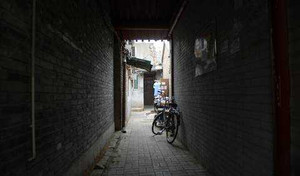 Đánh trúng tâm lý nhà giàu, ngõ nhỏ 10m2 được hét giá hơn 5 tỷ đồng