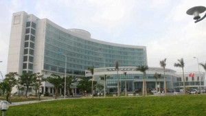 Tự ý trả lại 37 tỷ đồng từ thiện, một giám đốc ở Đà Nẵng bị điều tra