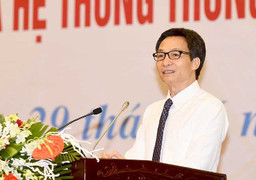 Lần đầu tiên, 14.000 cơ sở y tế được kết nối qua phương thức thuê dịch vụ công nghệ thông tin