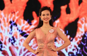 Lộ diện 18 nhan sắc lọt vào chung kết Hoa hậu Việt Nam 2016