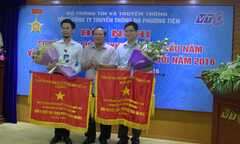 VTC Intecom được Bộ trưởng Bộ TTTT trao cờ dẫn đầu phong trào thi đua của Chính phủ