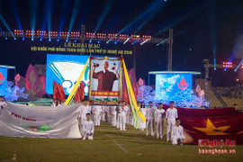 Truyền hình trực tiếp: Lễ Khai mạc Hội khỏe Phù Đổng toàn quốc 2016
