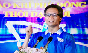 Phó Thủ tướng Vũ Đức Đam: 'Muốn đất nước giàu mạnh, chúng ta không thể yếu'