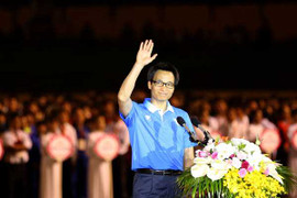 Phó Thủ tướng Vũ Đức Đam: 'Phát triển con người phải toàn diện Đức – Trí – Thể - Mỹ'