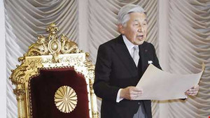 Nhật hoàng Akihito 'bóng gió' việc thoái vị, truyền ngôi