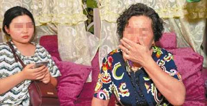 Đăng nhập website giả mạo, người phụ nữ có thể mất 350 triệu đồng