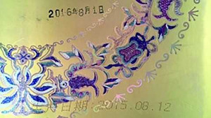 Khách hàng 'tố' 1 hộp bánh Trung thu có 2 ngày sản xuất