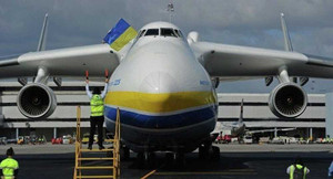 Trung Quốc vỡ mộng sở hữu giấy phép sản xuất siêu phi cơ An-225