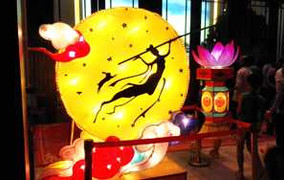 Rộn ràng ‘Đêm hội trăng rằm’ tại ParkCity Hanoi