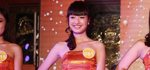 4 nữ thủ khoa xinh đẹp, sở hữu thành tích 'khủng'