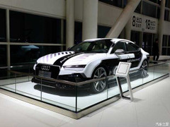 Audi RS 7 Piloted Driving ra mắt với những công nghệ tiên tiến nhất