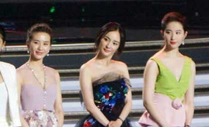 Dàn mỹ nhân Hoa ngữ lộng lẫy khoe sắc trên thảm đỏ