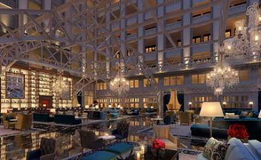 Tiết lộ khách sạn sang trọng gần nhà Trắng của tỷ phú Trump