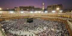 Thánh địa Mecca và những cuộc hành hương đẫm máu