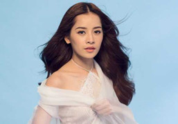 Chi Pu: 'Ai bảo tôi si tình cũng được'