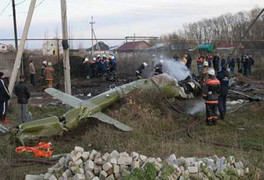 Rơi trực thăng Mi-8 của Nga, 3 người thiệt mạng