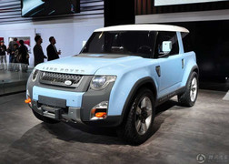 Lộ hình ảnh Land Rover Mini giá rẻ 570 triệu đồng