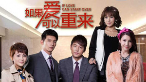 Ly hôn giả - Bài học hôn nhân từ 'Nếu tình yêu quay về'