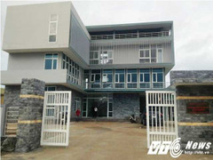 Người mua hồ sơ dự thầu bị nhóm 'xã hội đen' uy hiếp, dọa nạt