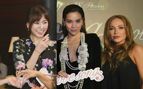 Hồ Ngọc Hà - Hari Won - Thanh Hà xóa tin đồn 'bằng mặt không bằng lòng'