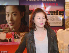 Phận đời buồn của nàng 'Phan Kim Liên' ở tuổi tứ tuần