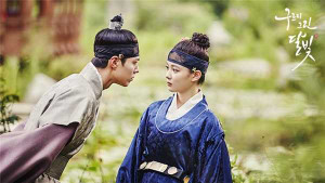 Những điều ít biết về bộ phim 'Mây hoạ ánh trăng' (Moonlight Drawn By Clouds)