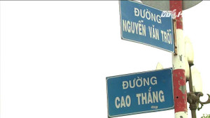 Hàng trăm con đường trùng, sai tên ở TP.HCM