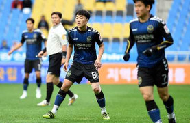 Xuân Trường cảm ơn người hâm mộ trước trận quyết đấu của Incheon United