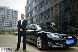 Nghề 'hi sinh sự riêng tư' nhưng thu nhập hàng trăm triệu đồng/tháng